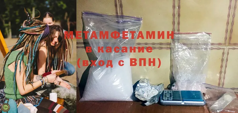 Где купить наркотики Тарко-Сале Cocaine  АМФЕТАМИН  Марихуана  blacksprut зеркало  Мефедрон 